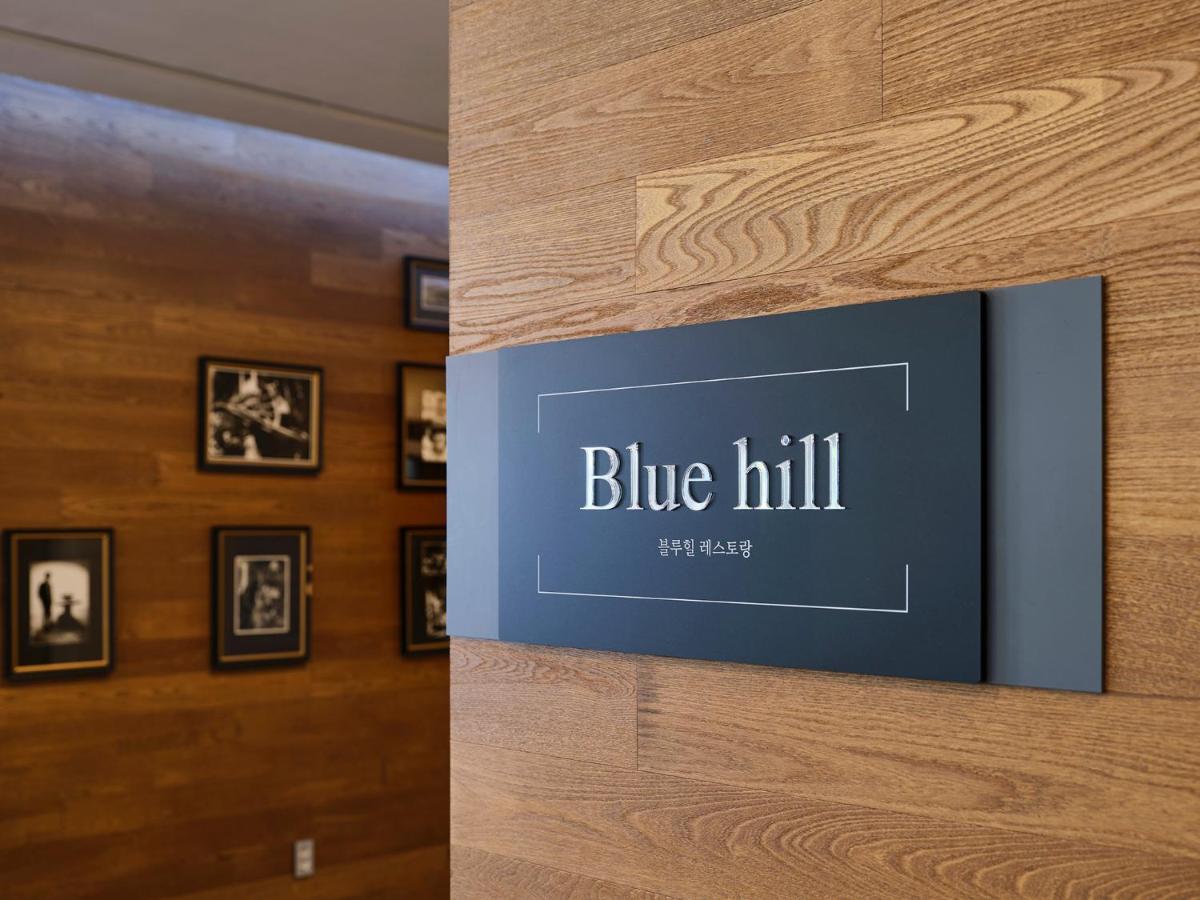 The Island Blue Hotel Seogwipo Eksteriør billede